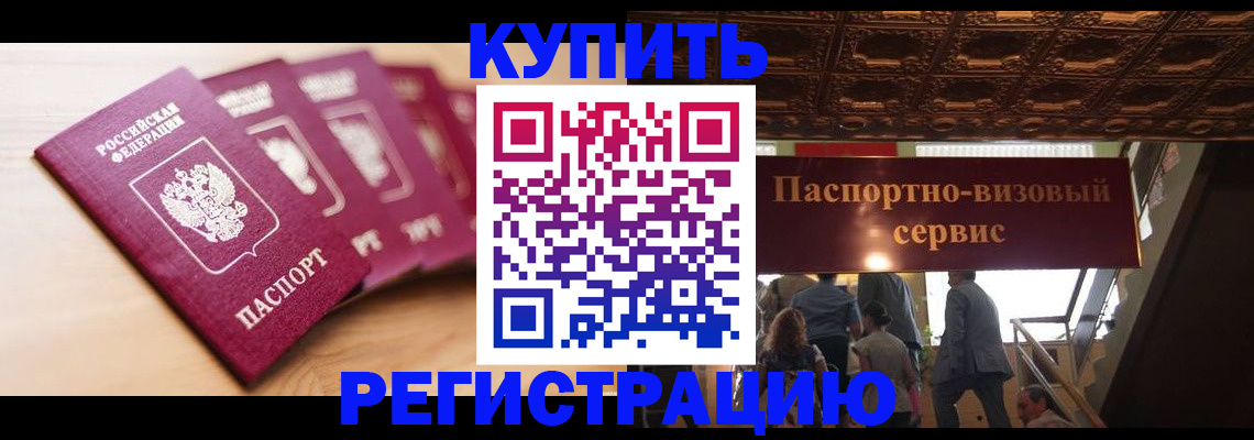 форма 3 в Черногорске